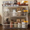 Ersijia desktop storage rack storage rack multi-layer storage household snack rack coffee cup rack storage rack storage storage cabinet stainless steel color + teak double layer desktop model