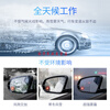 Suitable for Volvo blind spot monitoring and line assist BSD system