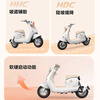 AIMA (AIMA) store pick-up lumi Pro new national standard long-range battery car for adults and men, luxury electric car electric bicycle, choose the color and pick up the car in the store