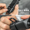SUREWO body accessories are suitable for DJI Pocket3 backpack clip, selfie stick head with tempered film storage bag, halter neck, metal bicycle magnetic stand, extension rod expansion accessory, T30 quick release chest strap + F20 (pocket4/3 frame)
