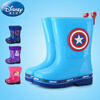 Disney Marvel Series Children's Rain Boots Boys' Anti-Slip Rubber Shoes Princess Sofia Size 30