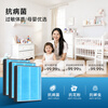 KISSAIR is suitable for Xiaomi Fresh Air Air Conditioning Filter Hanging Exclusive Edition 1 hp 1.5 hp Mijia Vertical Dual Air Conditioner 2 hp 3 hp Dual Outlet Pro High Efficiency HEPA Filter 3-piece Pack