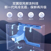 Haier frost-free freezer, first-class energy efficiency, energy saving, air-cooled, frost-free freezer, minus 38 degrees, ultra-low temperature, full freezing and refrigeration dual-purpose, single temperature switching, large capacity, small household 301 hot sale, frost-free, minus 38 degrees, automatic sterilization, 300 liters