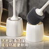 Toilet brush household no dead angle brush toilet brush soft hair long handle bathroom toilet brush wall hanging toilet cleaning brush toilet brush S type 2 pack