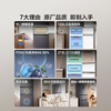 Hisense 273L three-door refrigerator new level energy efficiency air-cooled frost-free small apartment rental dormitory home antibacterial and odor-free refrigerator gray BCD-273S2RNKQD national subsidy