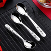 HESInLY 316 stainless steel spoon household children's eating spoon creative cute western food spoon high-looking spoon spoon rat/316L small spoon/1 pack