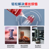 Loctite/loctite 263 screw glue thread locking agent high strength and high temperature resistant sealing one-component anaerobic super glue red 50ml/1 piece