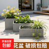 Magnesium mud cement flower pot flower box rectangular planting box flower trough outdoor courtyard balcony terrace gardening landscaping Nordic brown thickened magnesium mud length 100 cm * width 60 cm * height 40 cm