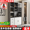 Hongsen set wine cabinet living room sideboard integrated wall cabinet simple modern display cabinet high cabinet bar cabinet can be customized gray + white door - length 120 width 30 height 200
