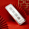 Investment silver bar 9999 pure silver raw material solid silver silver nugget sterling silver brick silver ingot silver jewelry gift ornaments collection 100g (returns and exchanges are not supported) new and old styles are randomly sent