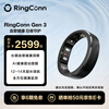RingConnGen 3 Smart Ring Blood Pressure Insight AI Health Vibration Reminder Heart Rate Blood Oxygen Sleep Monitoring Smart Ring Gen3 Matte Black No. 8