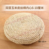Aseblarm futon tea ceremony cushion national style new Chinese style straw thickened ground meditation worship cushion cushion bay window cushion tatami 60cm*60cm oval (can meditate cross-legged) corn husk double layer cotton (thickness about 8-10 cm)