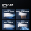 Hisense Fresh Air Air Conditioner Bright Fresh Air Deep Sleeper X5 Large 1.5 HP On-hook Double Row Pure Copper Tube Fresh Air Silent Voice Control World Cup Customization National Subsidy 15% KFR-35GW/X5E1-1