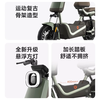 Yadi Beijing exclusive B10 new national standard electric bicycle, high-looking and fashionable student commuter battery scooter, smart electric vehicle, store pick-up, color selection at the store