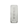 Investment silver bar 9999 pure silver raw material solid silver silver nugget sterling silver brick silver ingot silver jewelry gift ornaments collection 100g (returns and exchanges are not supported) new and old styles are randomly sent