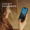 OURA Ring 5 smart ring, the same model as Gu Ailing, professional sleep monitoring, women's health, all-weather health monitoring equipment, gift, Golden No. 9