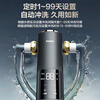 Haier pre-filter Pelin self-purification series five-turbo automatic backwash titanium filter large-flux household tap water whole-house water purifier HQZ50-XFAZ12