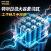 Lin Ye electric sprayer agricultural sprayer knapsack sprayer lithium battery high-pressure sterilization sprayer