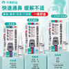 Dafenlin Oxymetazoline Hydrochloride Spray 10ml 5mg*20ml*300 spray Rhinitis spray medicine to treat allergic rhinitis sinusitis nose itching and runny nose special medicine
