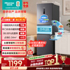 Hisense 273L three-door refrigerator new level energy efficiency air-cooled frost-free small apartment rental dormitory home antibacterial and odor-free refrigerator gray BCD-273S2RNKQD national subsidy