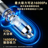 Lydsto car-mounted car vacuum cleaner wireless high suction power small handheld blower and suction all-in-one car home dual-purpose desktop suction household pet hair suction computer dust cleaning long battery life