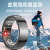 24-hour health monitoring smart ring, blood pressure, heart rate and blood oxygen monitoring, sleep, multiple exercise modes, non-sensory wearing smart ring, black, free charging compartment + heart rate + blood oxygen + blood pressure + sleep + exercise + non-sensory wearing, size 10, diameter 20, finger circumference 63