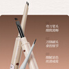 VEECCI Coffee Series Double-ended Eyeliner Pen Waterproof, Sweatproof and Not Easy to Smudge S02# Caramel Brown