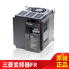 Original Mitsubishi inverter FR-E740-1.5K-CHT/0.4/2.2/7.5//3.7KW three-phase D740 FR-D740-5.5K-CHT - tax included