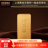 Jinbaifu Gold Pure Gold 9999 Investment Gold Bar 50g SF Express delivery postponed during holidays 50g