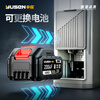 Yusen electric sprayer agricultural sprayer knapsack sprayer lithium battery high-pressure sterilization sprayer