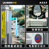 Yusen electric sprayer agricultural sprayer knapsack sprayer lithium battery high-pressure sterilization sprayer