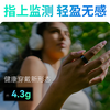 24-hour health monitoring smart ring, blood pressure, heart rate and blood oxygen monitoring, sleep, multiple exercise modes, non-sensory wearing smart ring, black, free charging compartment + heart rate + blood oxygen + blood pressure + sleep + exercise + non-sensory wearing, size 10, diameter 20, finger circumference 63