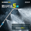 Yusen electric sprayer agricultural sprayer knapsack sprayer lithium battery high-pressure sterilization sprayer