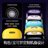 Colored (yoose) Pokémon co-branded razor nose hair trimmer portable electric razor 2-in-1 men's birthday gift for boyfriend beard knife D1-T (Dream)