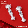 Mukang 999 pure silver silver Ruyi set twelve zodiac sterling silver ornaments auspicious Ruyi investment collection commemorative gift 999 silver-5 grams