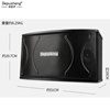 Depusheng professional KTV audio set home home K song karaoke conference performance stage speaker amplifier 10-inch KTV entertainment audio set