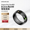 Chasing Dreame Ring 2026 New Product Smart Ring Glow ECG Heart Rate Blood Oxygen Sleep Health Monitoring Sports Ring Quiet Black No. 9
