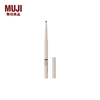 MUJI waterproof long-lasting eyeliner pencil eyeliner makeup 002 dark brown
