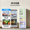 Haier produces the Commander Yuexiang series 282L three-door small-family household refrigerator retro inverter new level energy efficiency air-cooled frost-free LC3-290WL9 2026 new model