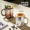 Fuguang pure titanium insulated mug for men and women, high-looking tea cup, large-capacity coffee cup, Teacher's Day gift