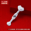 Mukang 999 pure silver silver Ruyi set twelve zodiac sterling silver ornaments auspicious Ruyi investment collection commemorative gift 999 silver-5 grams