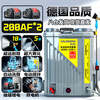 Yusen electric sprayer agricultural sprayer knapsack sprayer lithium battery high-pressure sterilization sprayer