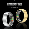 24-hour health monitoring smart ring, blood pressure, heart rate and blood oxygen monitoring, sleep, multiple exercise modes, non-sensory wearing smart ring, black, free charging compartment + heart rate + blood oxygen + blood pressure + sleep + exercise + non-sensory wearing, size 10, diameter 20, finger circumference 63