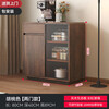 Yunxi home solid wood sideboard against the wall integrated tea cabinet side cabinet French retro multi-layer locker living room tea and wine cabinet pure solid wood + upgraded thickened 16MM back panel walnut color sideboard 80*40*89cm