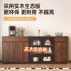 Yunxi home solid wood sideboard against the wall integrated tea cabinet side cabinet French retro multi-layer locker living room tea and wine cabinet pure solid wood + upgraded thickened 16MM back panel walnut color sideboard 80*40*89cm