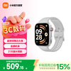 Xiaomi (MI) REDMI Watch 6 ThePaper OS 3 Heart Rate and Blood Oxygen Monitoring Bluetooth Call Smart Watch Xiaomi Auto New Product REDMI Watch 6 Bright Moon Silver