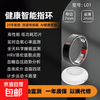 New non-invasive blood sugar and blood pressure smart ring, sleep blood oxygen and heart rate, multiple exercise modes, waterproof photo ring, Yaoshi Black No. 9