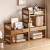Jungle Office Computer Desk Storage Rack Simple Multi-layer Storage Rack Desktop Bookshelf Organizing Rack Home Drawer Storage Rack