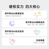 LingSense Glow RingAI Health Smart Ring ECG Monitoring Sports Ring Heart Rate Blood Oxygen Monitoring Rose Gold No. 9