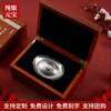 Mukang 999 pure silver silver ingot sterling silver solid ingot silver ingot investment collection commemorative set gift ornaments 30 grams of fortune (solid pure silver) with wooden box + certificate